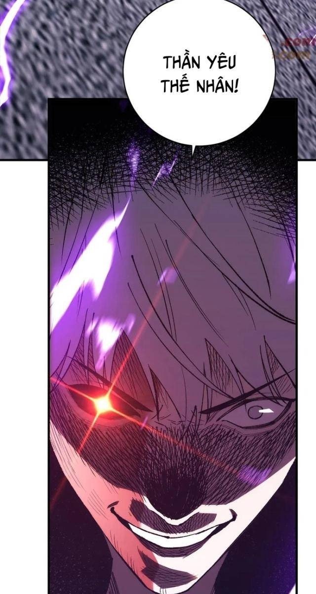 Quốc Vận Chi Chiến: Ta Lấy Bàn Cổ Trấn Chư Thiên - Page 7