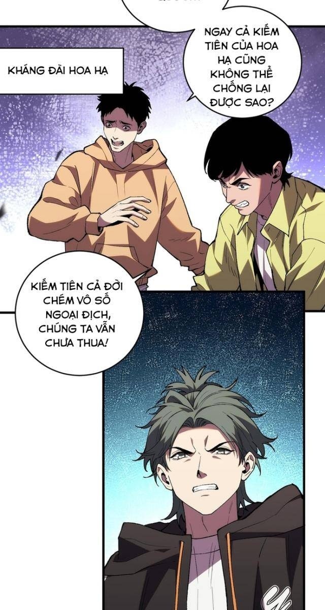 Quốc Vận Chi Chiến: Ta Lấy Bàn Cổ Trấn Chư Thiên - Page 8