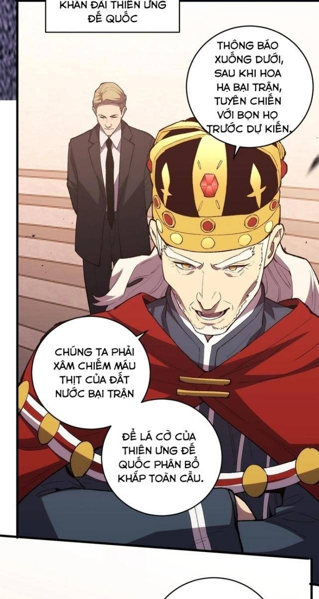 Quốc Vận Chi Chiến: Ta Lấy Bàn Cổ Trấn Chư Thiên - Page 38