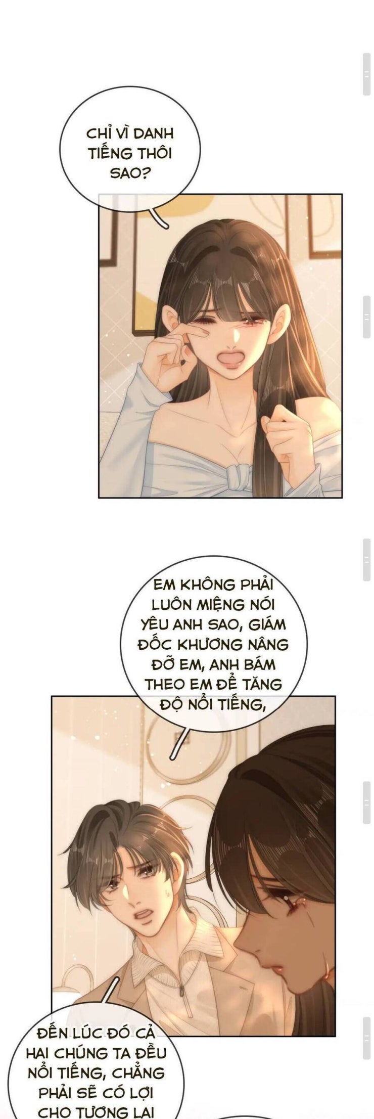 Vưu Vật - Page 14