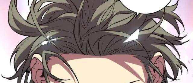 Quốc Vận Chi Chiến: Ta Lấy Bàn Cổ Trấn Chư Thiên - Page 24