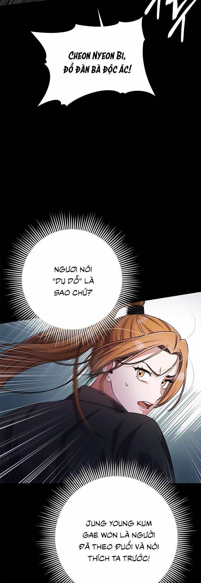 Từ Cao Thủ Trở Thành Phi Tần - Page 39