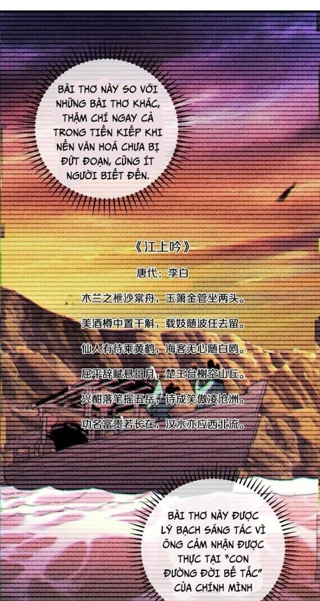 Quốc Vận Chi Chiến: Ta Lấy Bàn Cổ Trấn Chư Thiên - Page 37