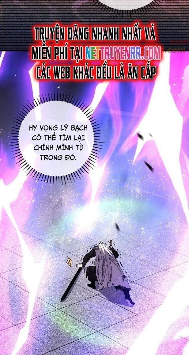 Quốc Vận Chi Chiến: Ta Lấy Bàn Cổ Trấn Chư Thiên - Page 38