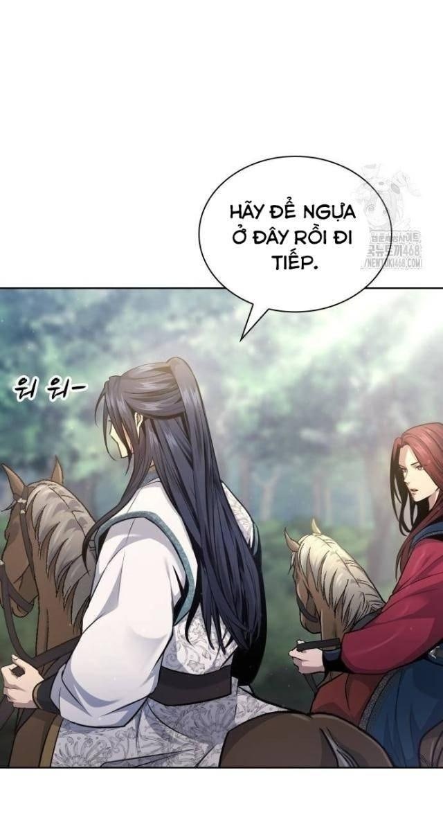 Thiên Trung Long Môn - Page 5