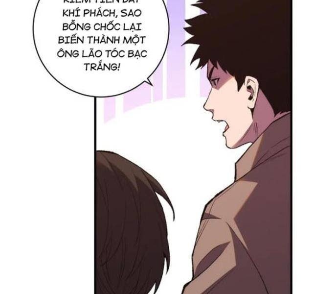 Quốc Vận Chi Chiến: Ta Lấy Bàn Cổ Trấn Chư Thiên - Page 28