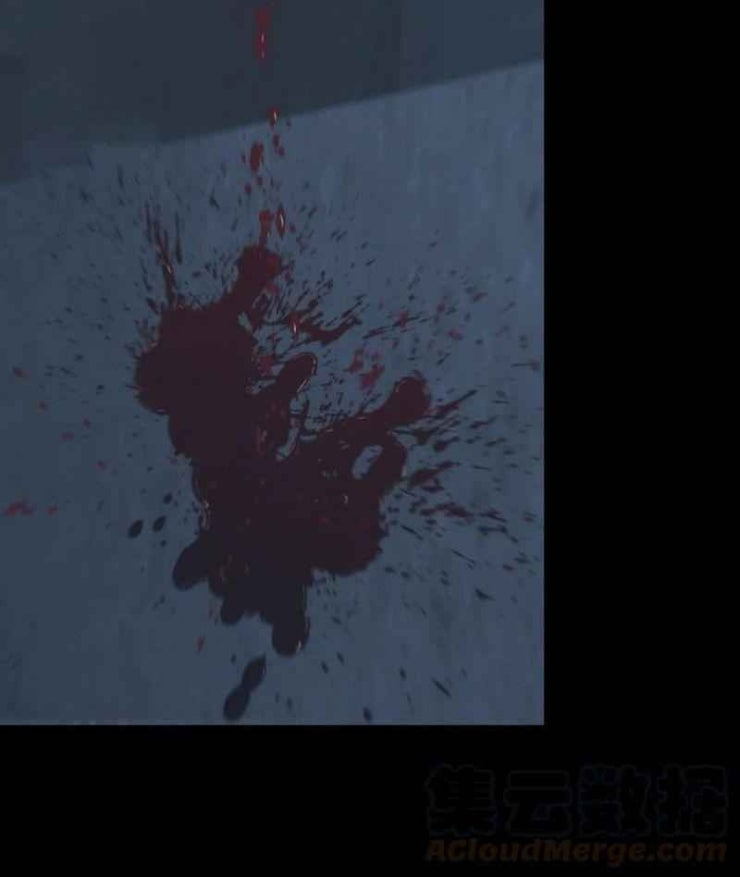 Một Mình Dạo Quanh Hầm Ngục - Page 32