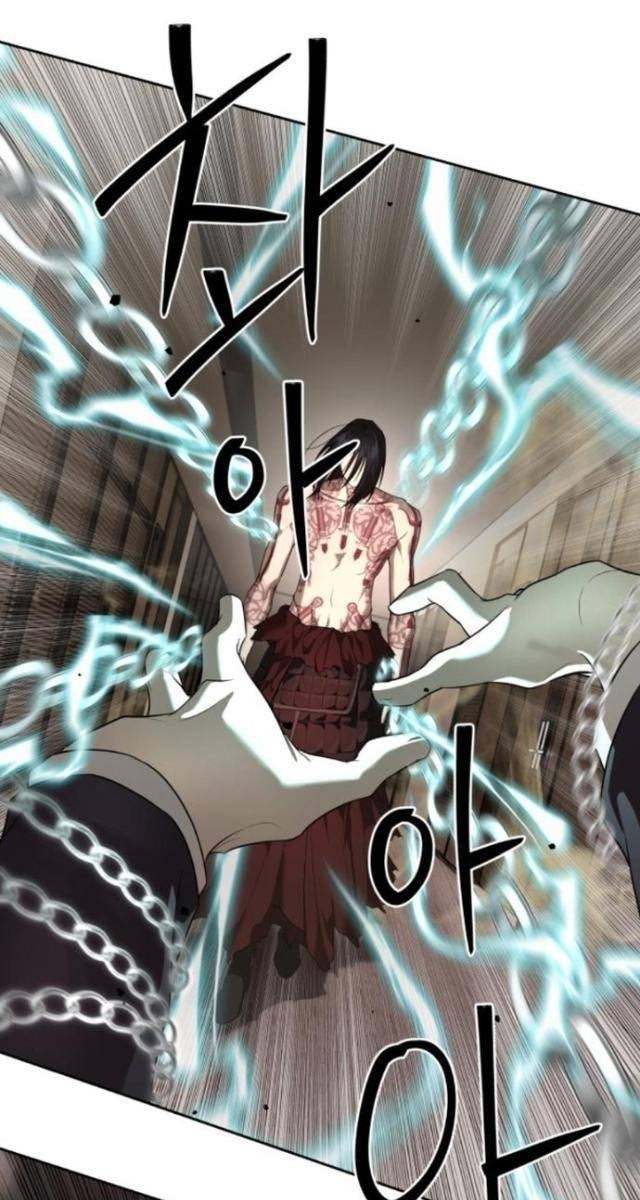 Công Chức Đặc Dị - Page 76