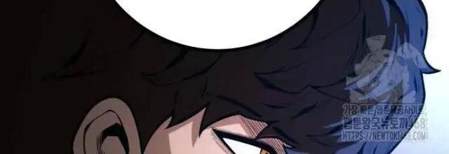 Cảnh Sát Thiếu Niên - Page 35