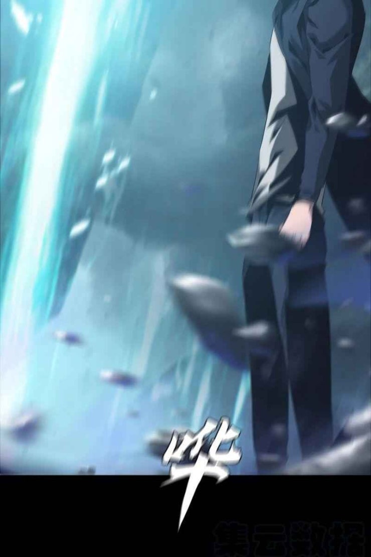 Một Mình Dạo Quanh Hầm Ngục - Page 52