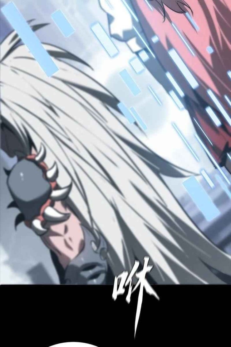 Một Mình Dạo Quanh Hầm Ngục - Page 73