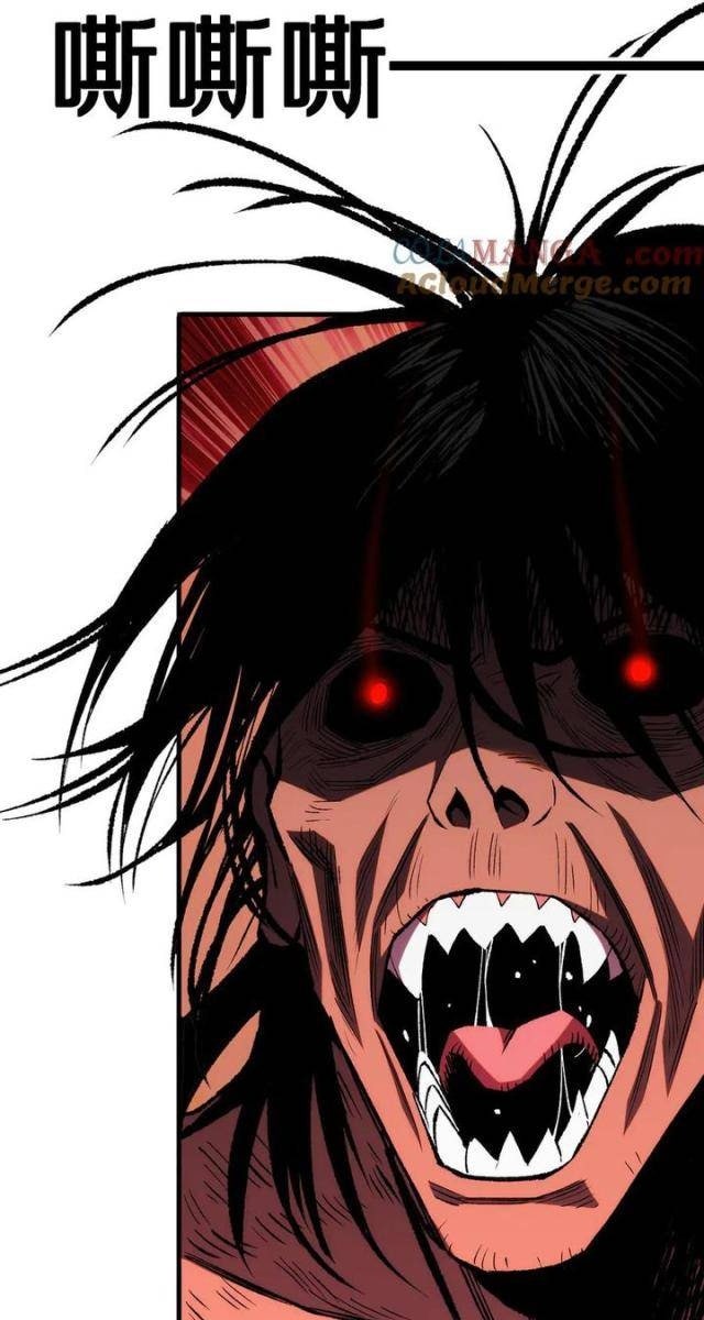 Quốc Vận Chi Chiến: Ta Lấy Bàn Cổ Trấn Chư Thiên - Page 20