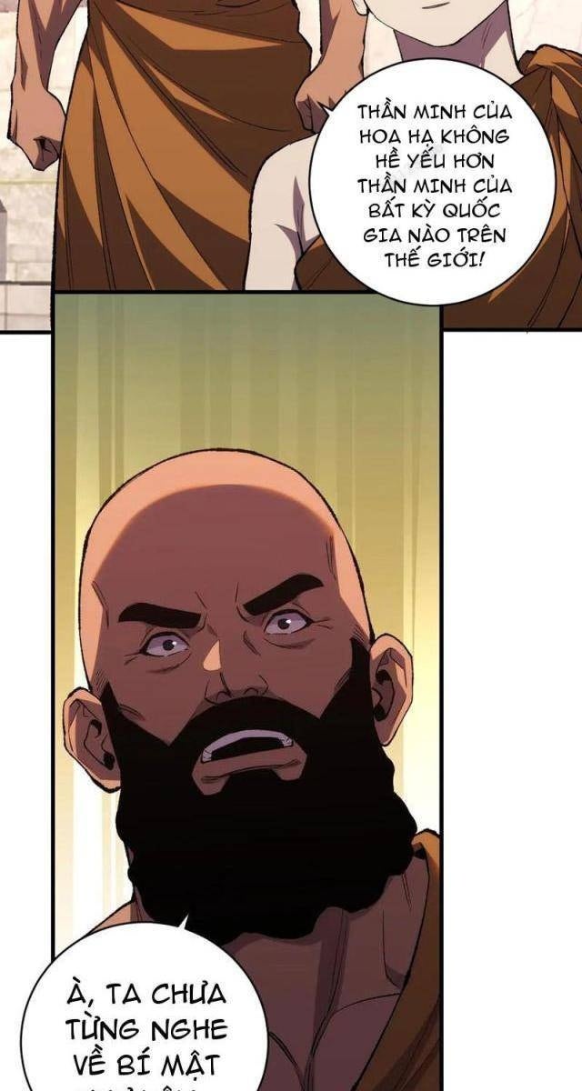 Quốc Vận Chi Chiến: Ta Lấy Bàn Cổ Trấn Chư Thiên - Page 7