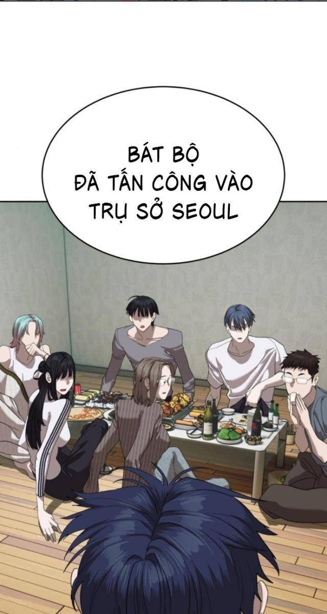 Công Chức Đặc Dị - Page 113