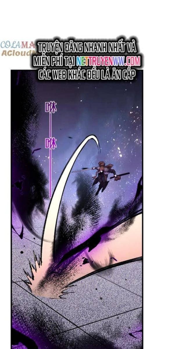 Quốc Vận Chi Chiến: Ta Lấy Bàn Cổ Trấn Chư Thiên - Page 19