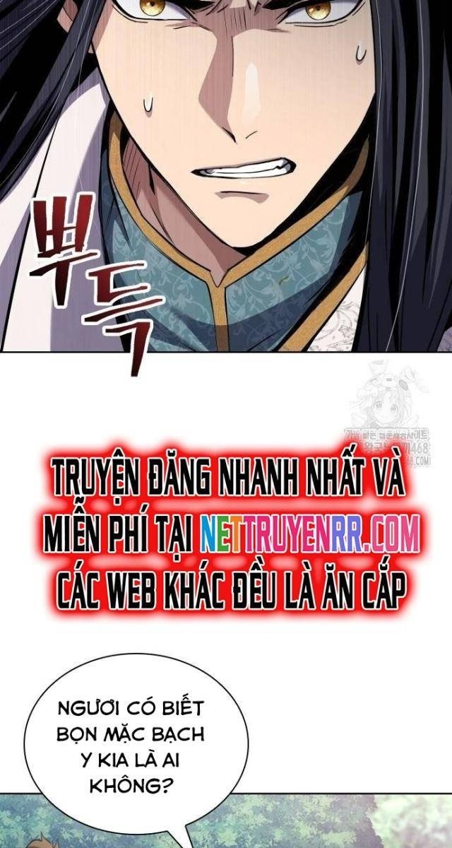 Thiên Trung Long Môn - Page 24