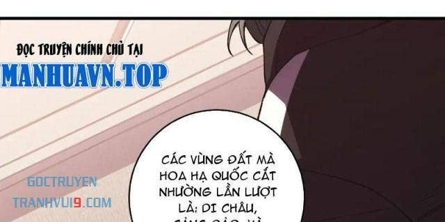 Quốc Vận Chi Chiến: Ta Lấy Bàn Cổ Trấn Chư Thiên - Page 44