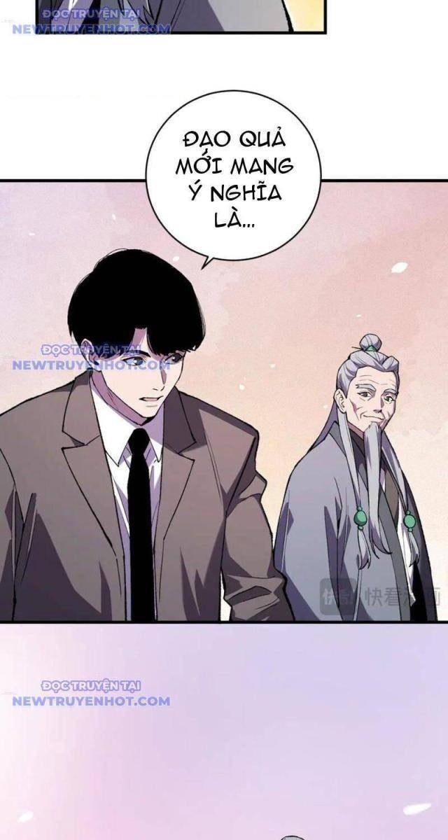 Quốc Vận Chi Chiến: Ta Lấy Bàn Cổ Trấn Chư Thiên - Page 23