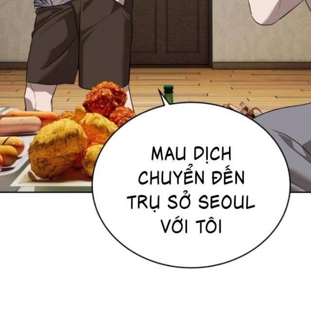 Công Chức Đặc Dị - Page 117