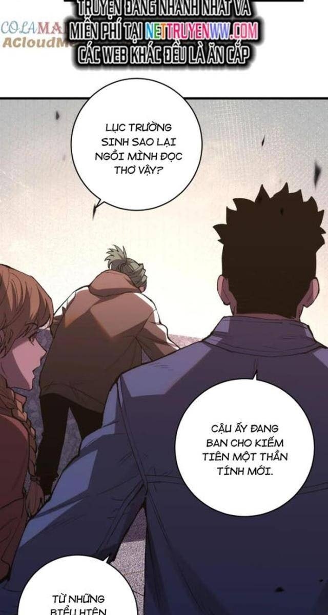 Quốc Vận Chi Chiến: Ta Lấy Bàn Cổ Trấn Chư Thiên - Page 43