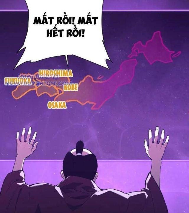 Quốc Vận Chi Chiến: Ta Lấy Bàn Cổ Trấn Chư Thiên - Page 58