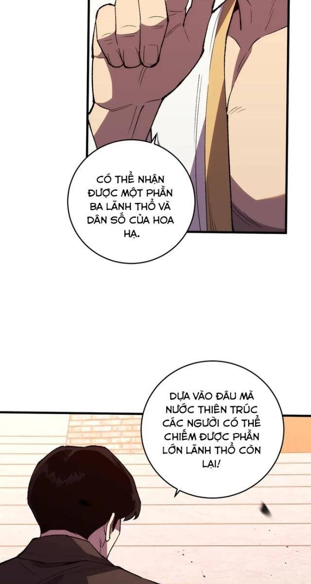 Quốc Vận Chi Chiến: Ta Lấy Bàn Cổ Trấn Chư Thiên - Page 9