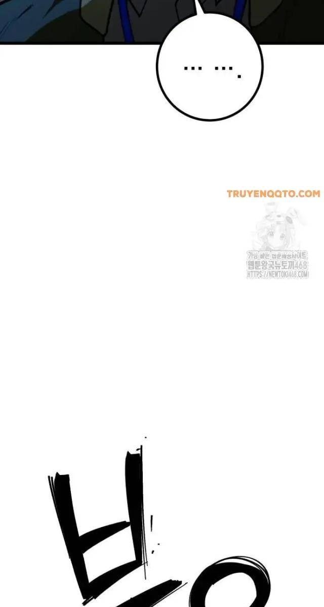 Cảnh Sát Thiếu Niên - Page 59