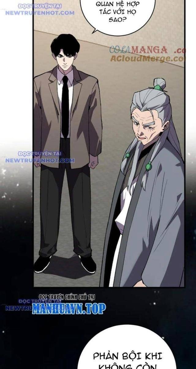 Quốc Vận Chi Chiến: Ta Lấy Bàn Cổ Trấn Chư Thiên - Page 69