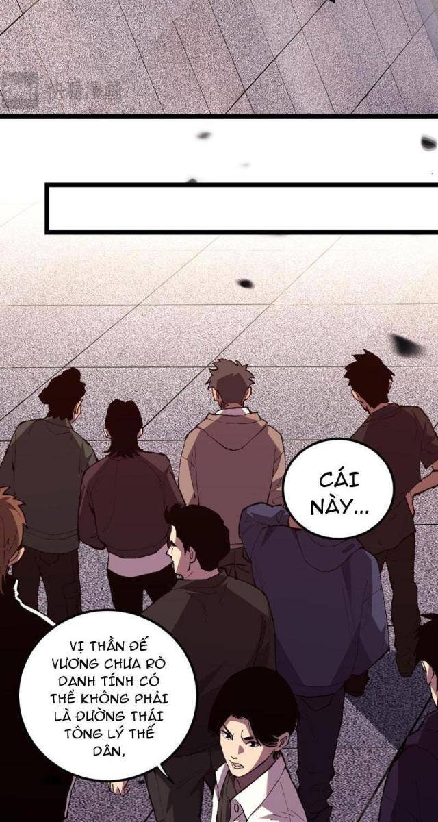 Quốc Vận Chi Chiến: Ta Lấy Bàn Cổ Trấn Chư Thiên - Page 102