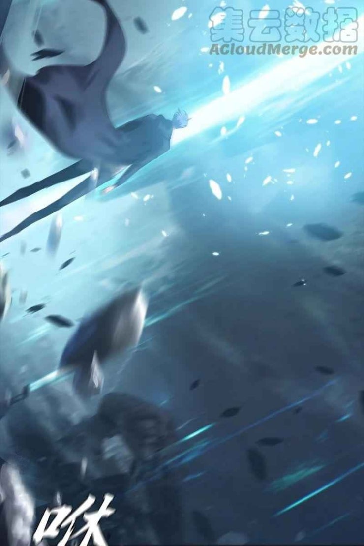 Một Mình Dạo Quanh Hầm Ngục - Page 49