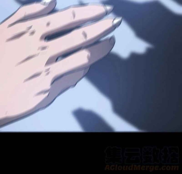 Một Mình Dạo Quanh Hầm Ngục - Page 67