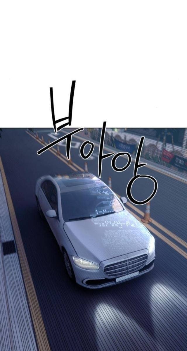 Công Chức Đặc Dị - Page 97