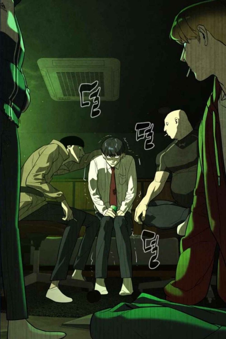 Máu Trắng - Page 25