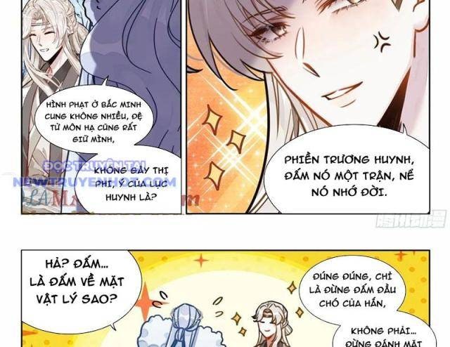 Đại Sư Huynh Không Có Gì Nổi Bật - Page 4