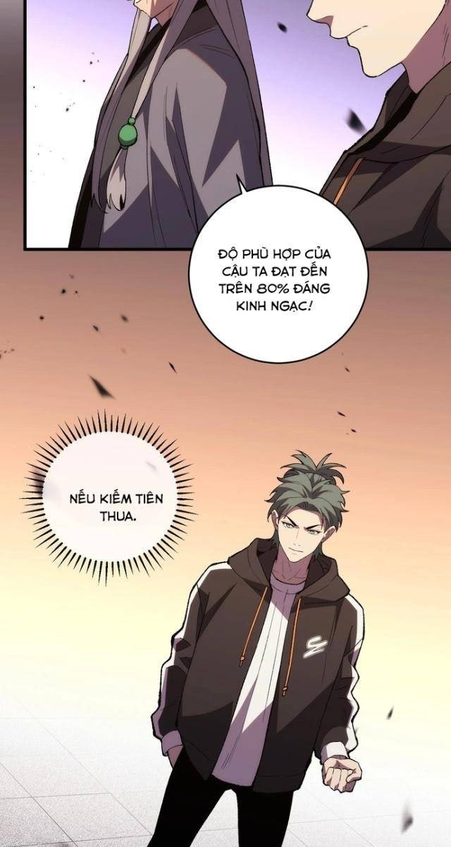 Quốc Vận Chi Chiến: Ta Lấy Bàn Cổ Trấn Chư Thiên - Page 17