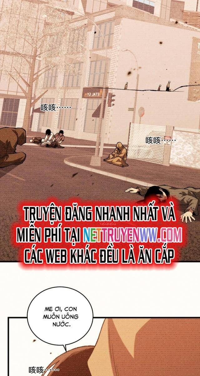 Quốc Vận Chi Chiến: Ta Lấy Bàn Cổ Trấn Chư Thiên - Page 24