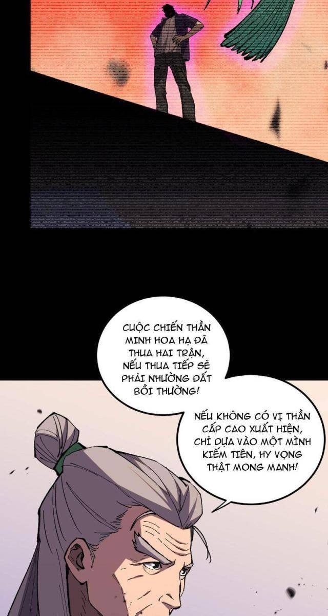 Quốc Vận Chi Chiến: Ta Lấy Bàn Cổ Trấn Chư Thiên - Page 97