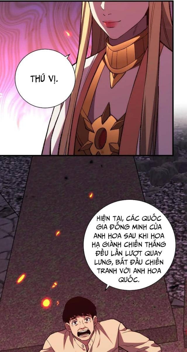 Quốc Vận Chi Chiến: Ta Lấy Bàn Cổ Trấn Chư Thiên - Page 32