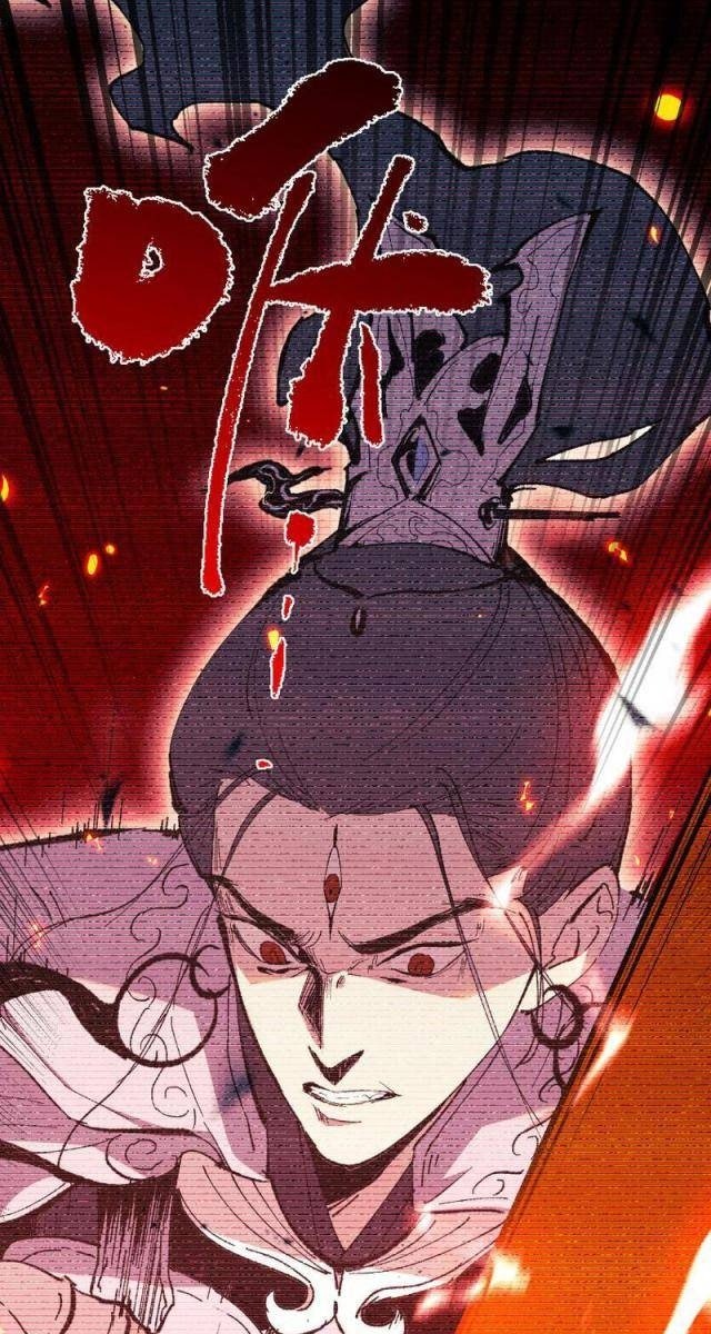 Quốc Vận Chi Chiến: Ta Lấy Bàn Cổ Trấn Chư Thiên - Page 19