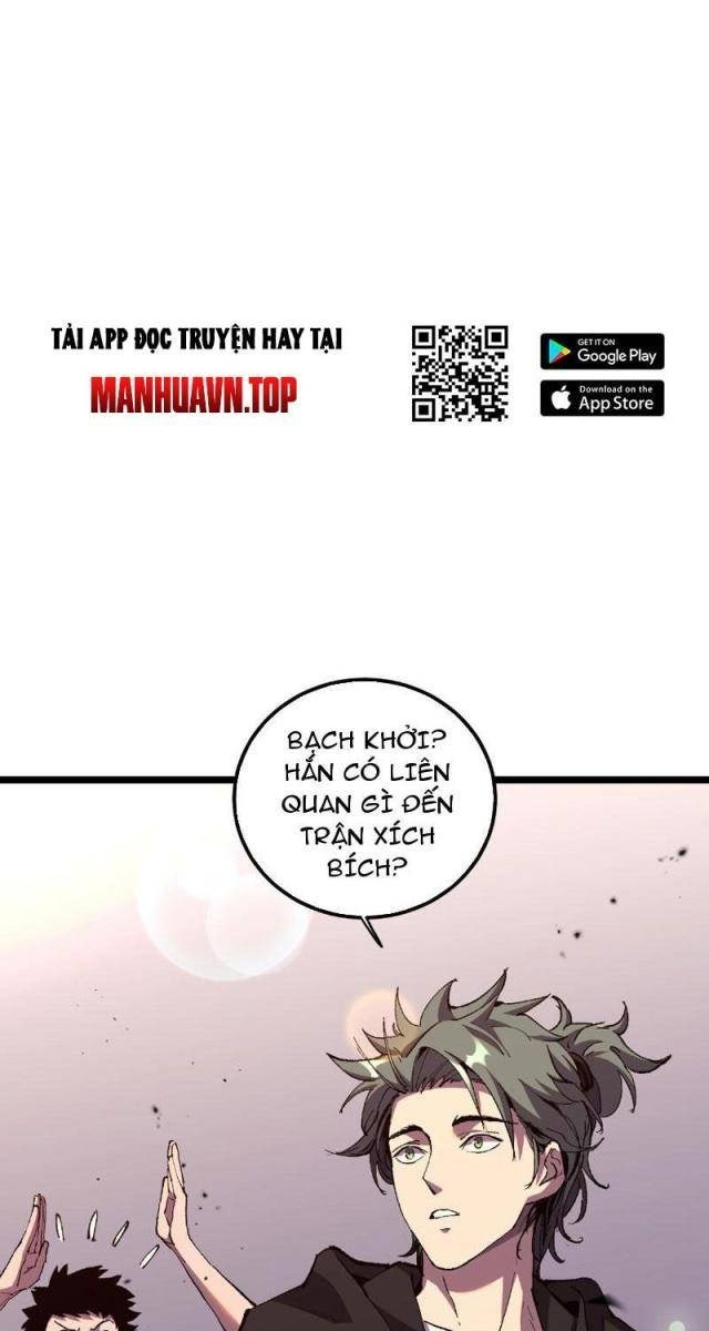 Quốc Vận Chi Chiến: Ta Lấy Bàn Cổ Trấn Chư Thiên - Page 53