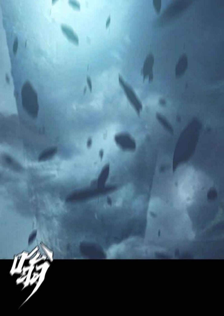 Một Mình Dạo Quanh Hầm Ngục - Page 32