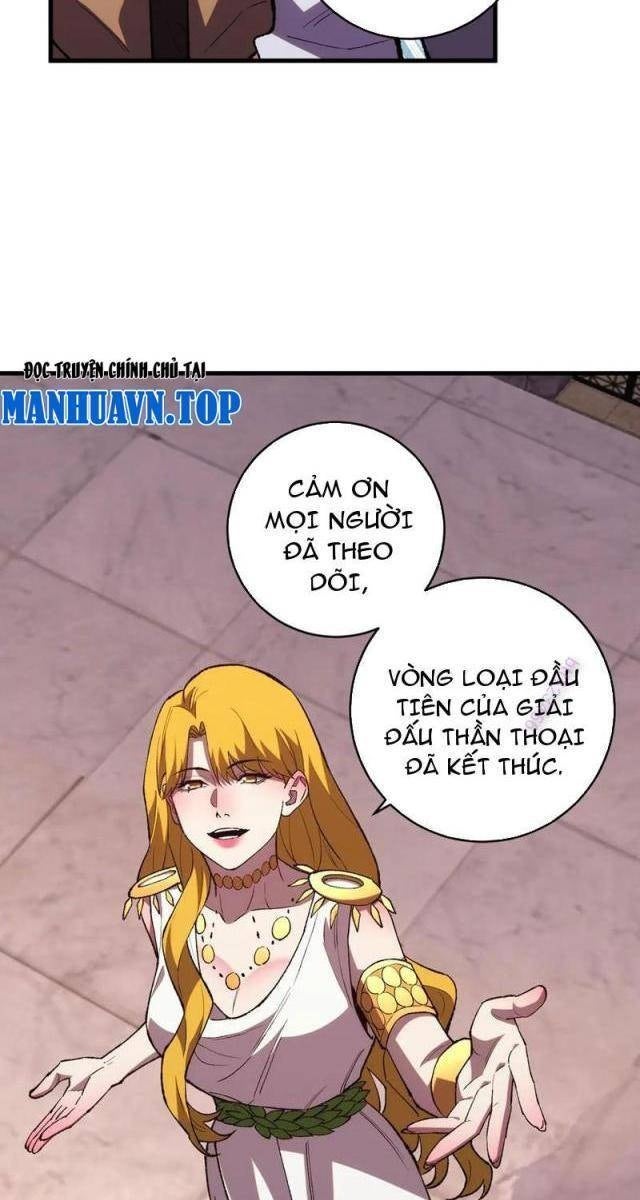 Quốc Vận Chi Chiến: Ta Lấy Bàn Cổ Trấn Chư Thiên - Page 31