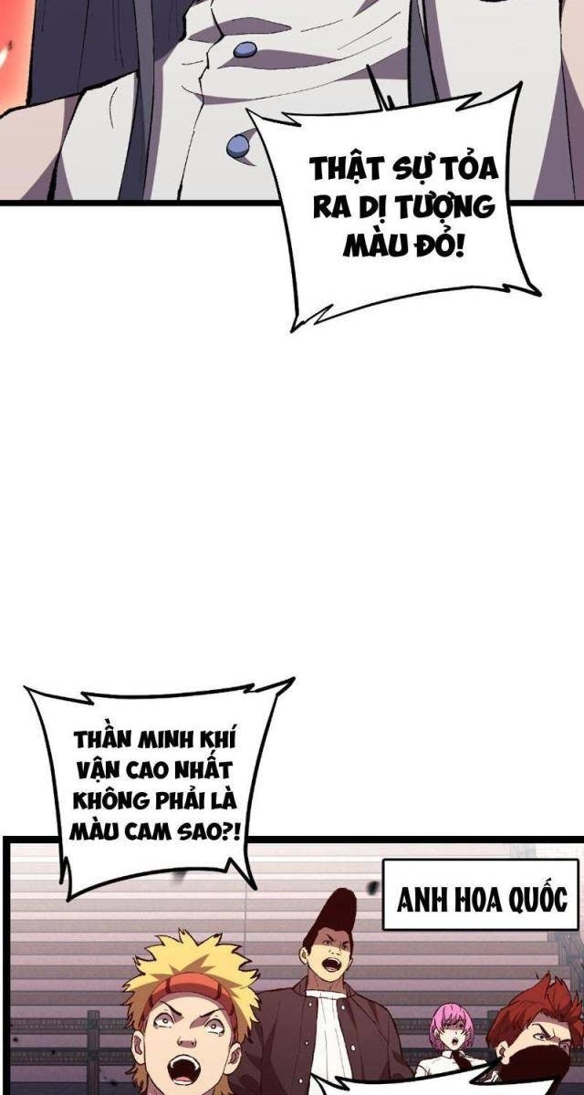 Quốc Vận Chi Chiến: Ta Lấy Bàn Cổ Trấn Chư Thiên - Page 125