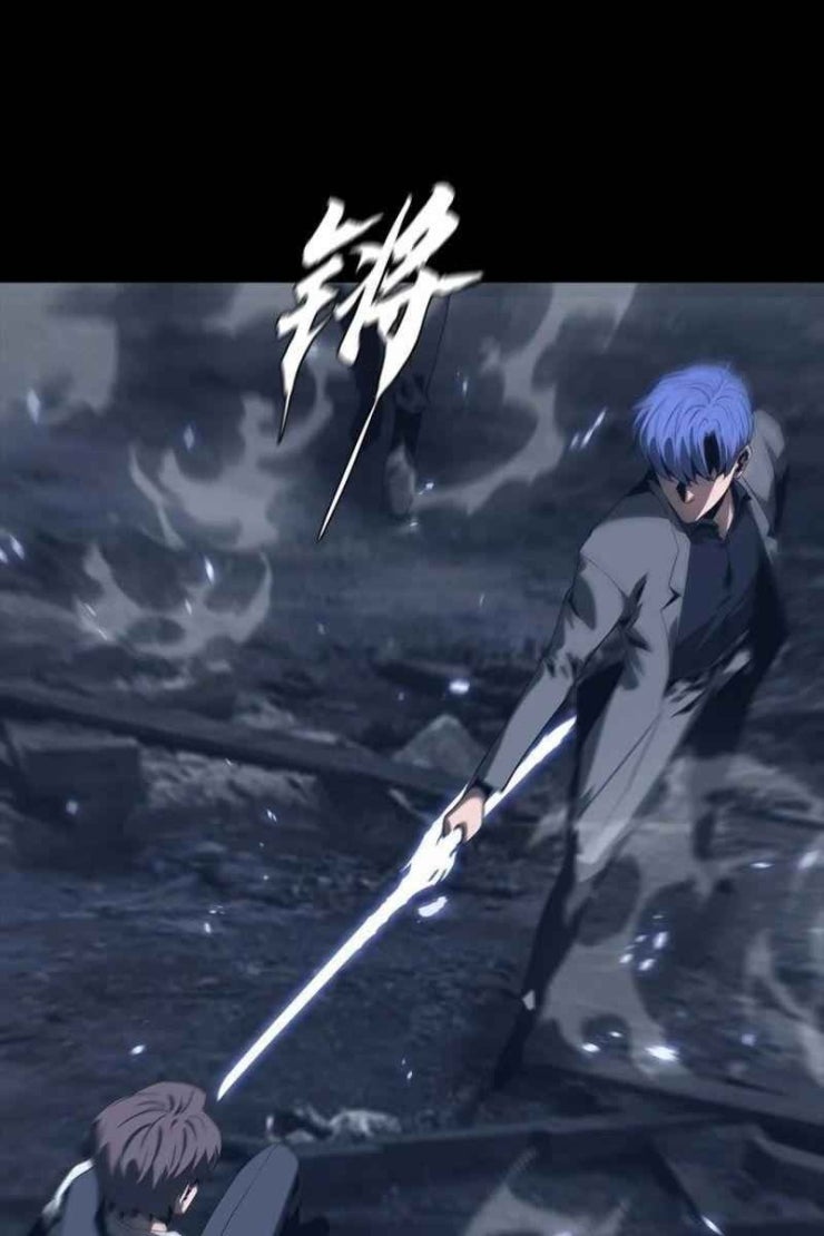 Một Mình Dạo Quanh Hầm Ngục - Page 35