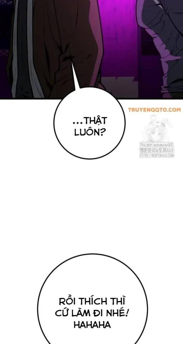 Cảnh Sát Thiếu Niên - Page 17