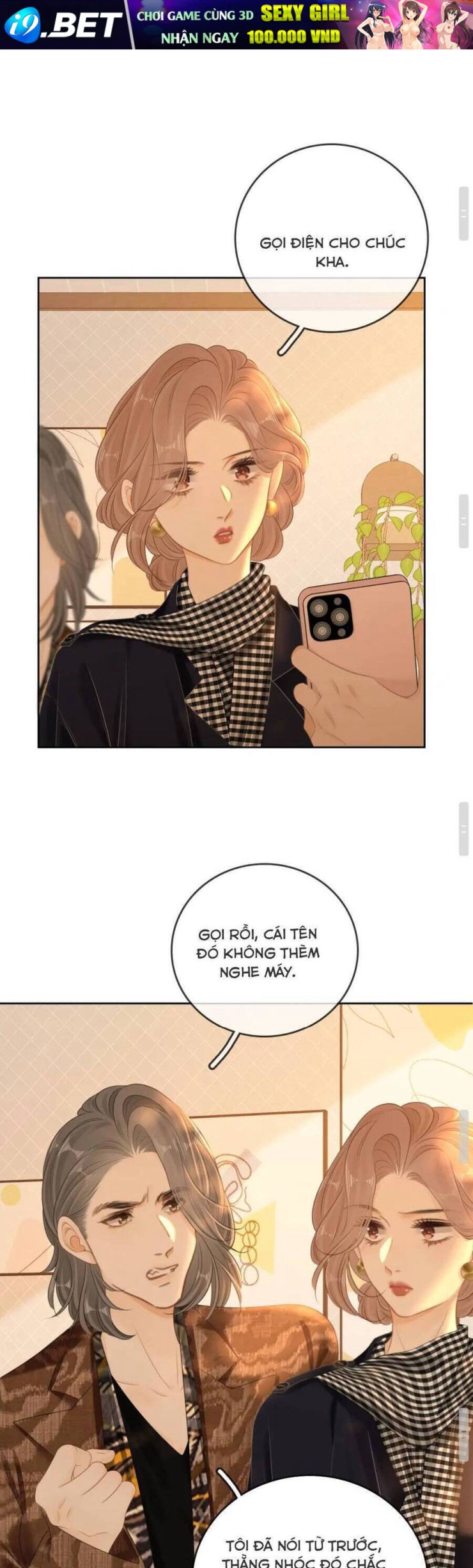 Vưu Vật - Page 15