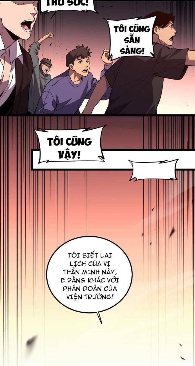 Quốc Vận Chi Chiến: Ta Lấy Bàn Cổ Trấn Chư Thiên - Page 106