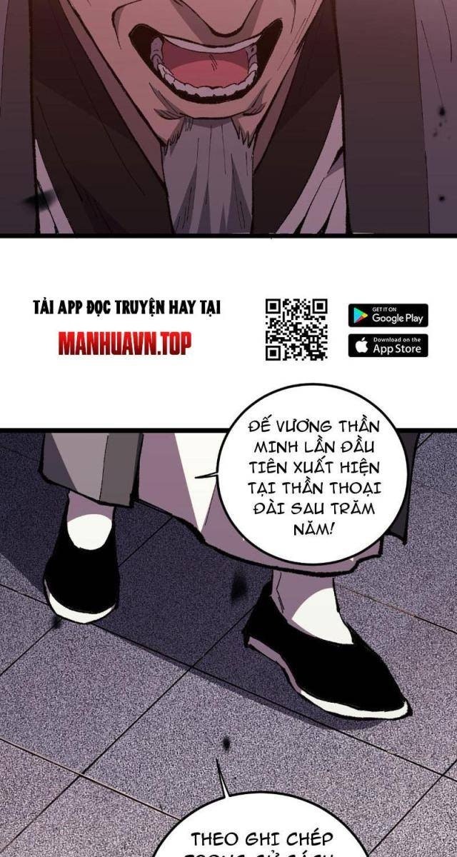 Quốc Vận Chi Chiến: Ta Lấy Bàn Cổ Trấn Chư Thiên - Page 79