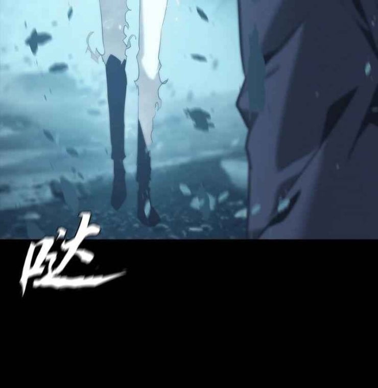 Một Mình Dạo Quanh Hầm Ngục - Page 40