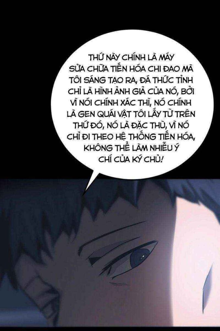 Một Mình Dạo Quanh Hầm Ngục - Page 29